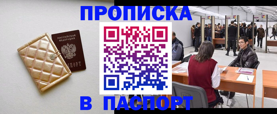 форма 3 в Березниках